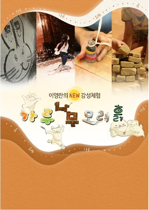 전시 이미지3